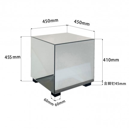 Bijzettafel Luxury met lade 45x45cm zilver Kare Design