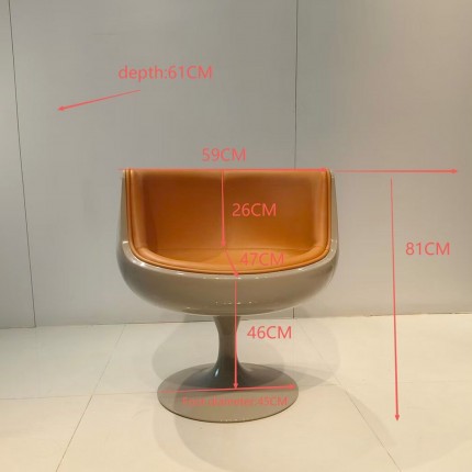 Fauteuil pivotant Club orange Kare Design